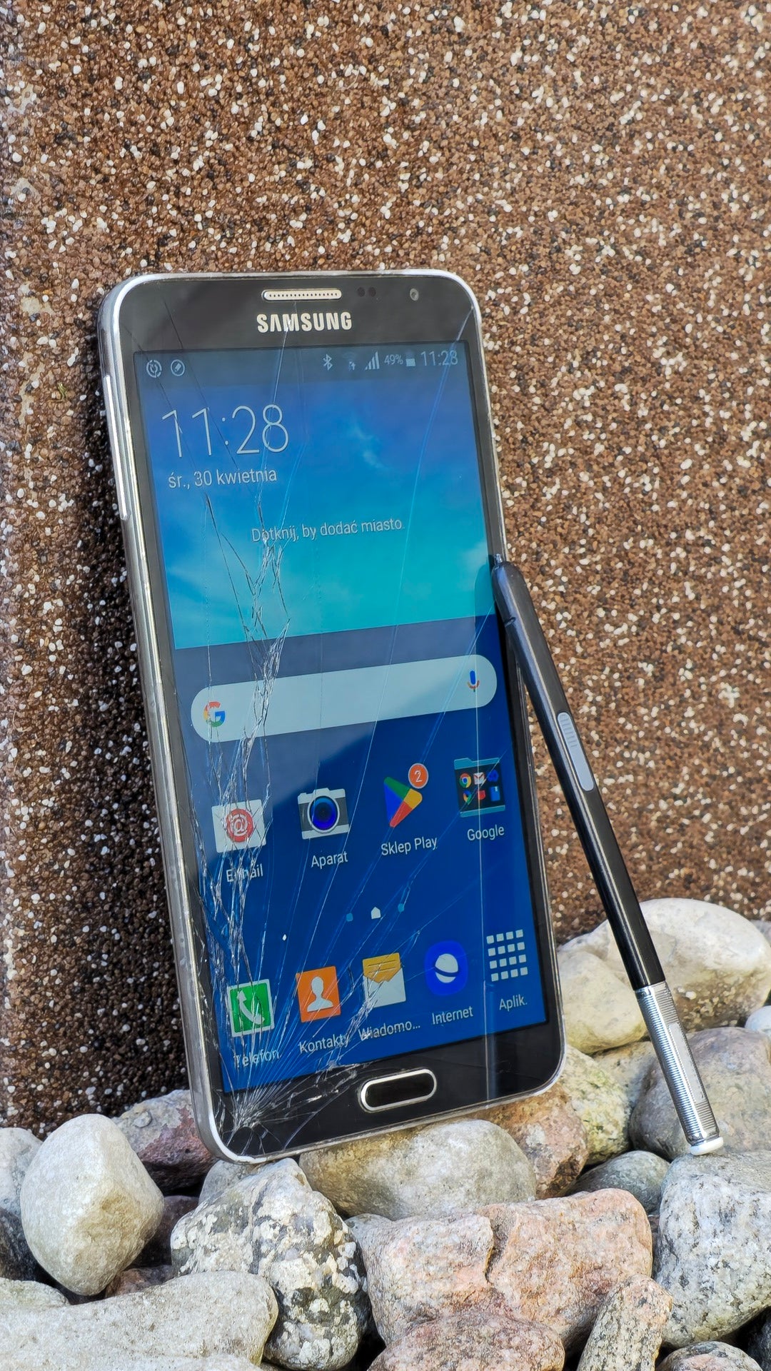 Samsung Galaxy S23 Ultra S Pen Stylus Replacement Hero Banner