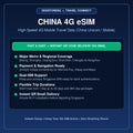 China 4G Travel Data eSIM DigiStoreSG